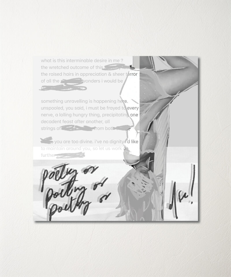 something unravelling - Image 2