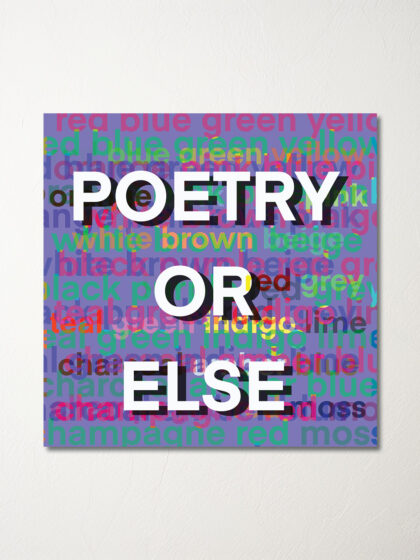 RGB poetry or else!!
